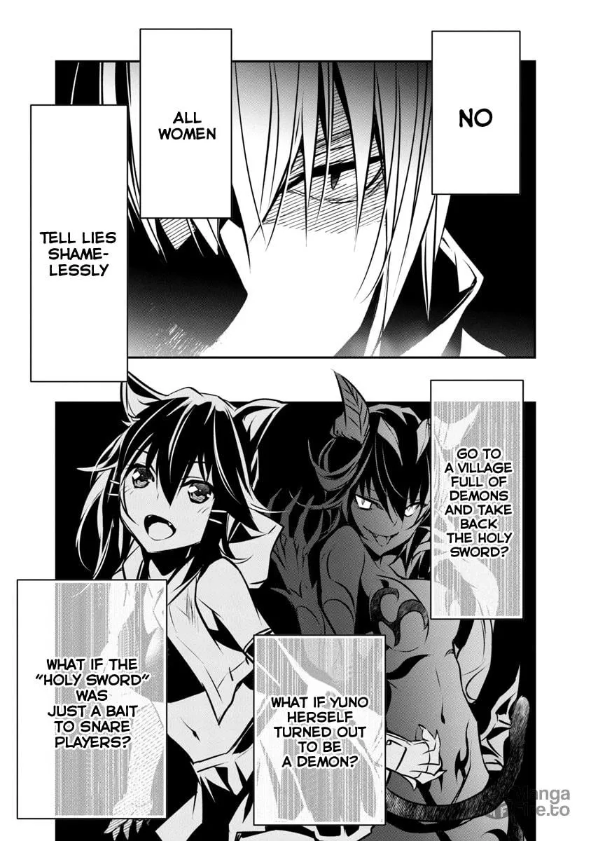 Isekai NTR ~Shinyuu no Onna wo Saikyou Skill de Otosu Houhou~ Chapter 6 page 24 - 