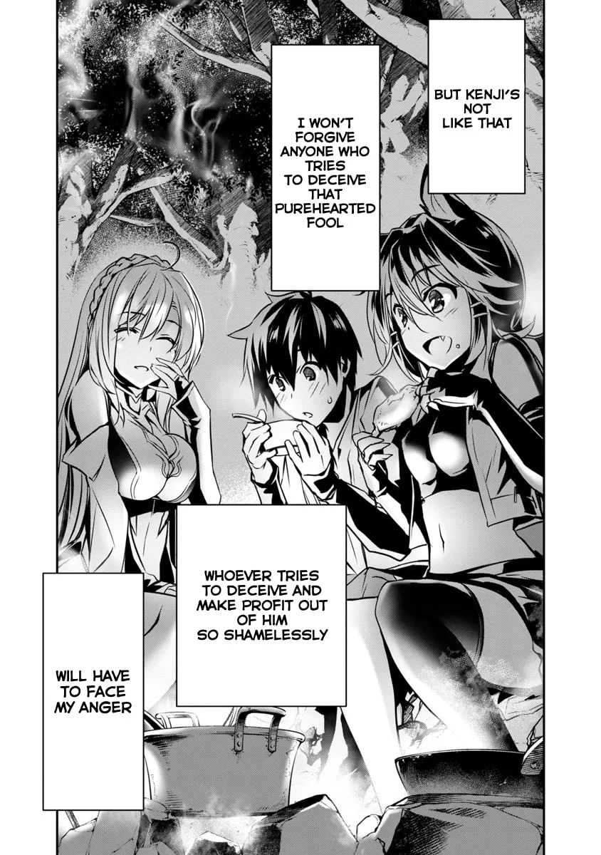 Isekai NTR ~Shinyuu no Onna wo Saikyou Skill de Otosu Houhou~ Chapter 6 page 26 - 