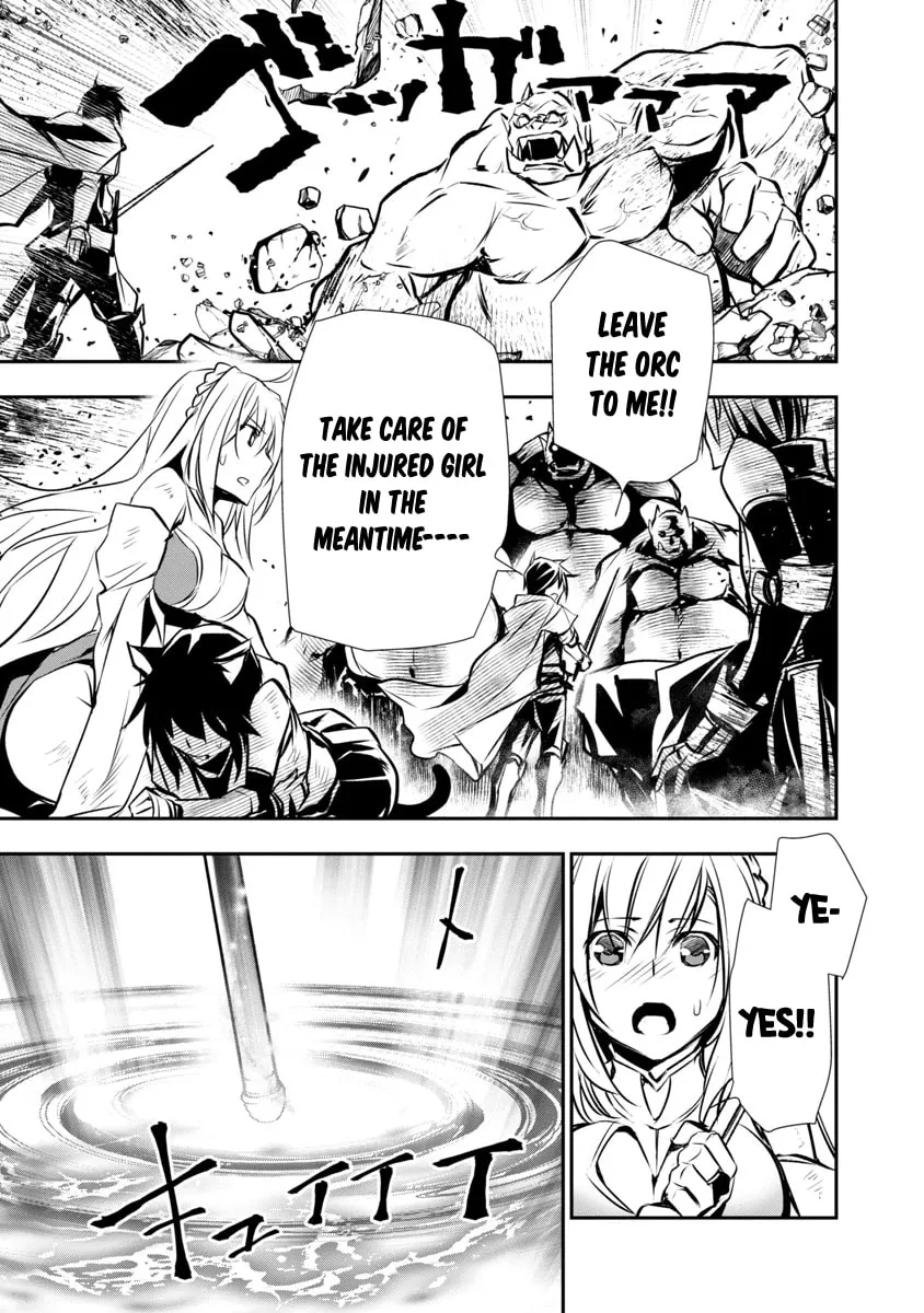 Isekai NTR ~Shinyuu no Onna wo Saikyou Skill de Otosu Houhou~ Chapter 6 page 4 - 