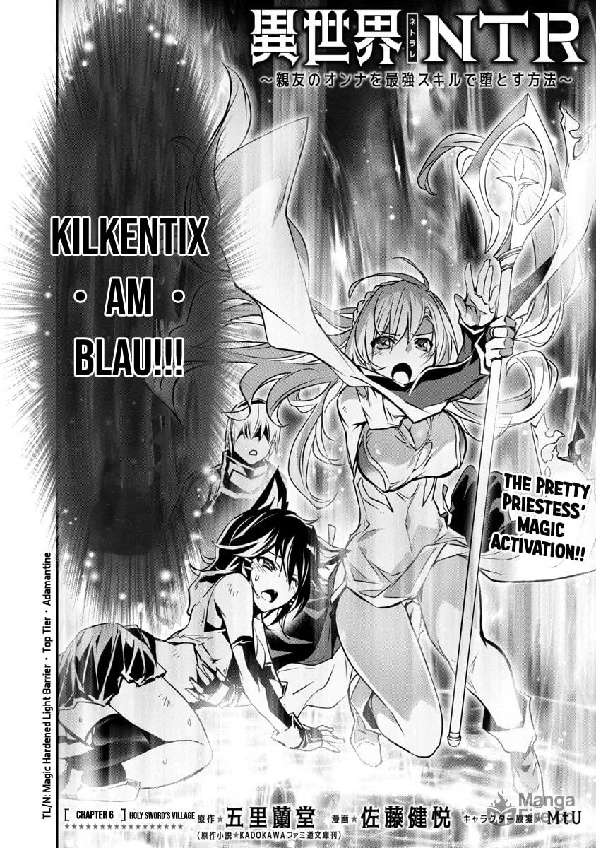 Isekai NTR ~Shinyuu no Onna wo Saikyou Skill de Otosu Houhou~ Chapter 6 page 5 - 