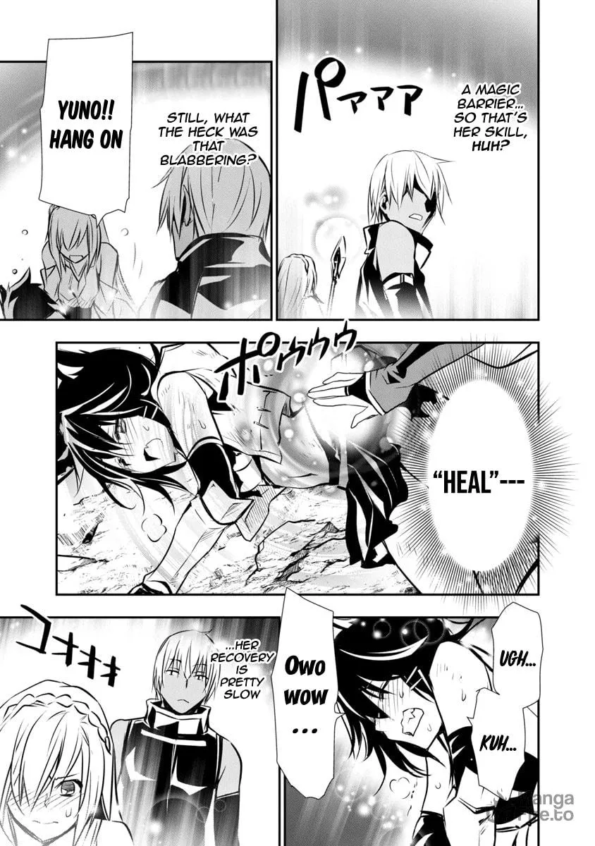Isekai NTR ~Shinyuu no Onna wo Saikyou Skill de Otosu Houhou~ Chapter 6 page 6 - 