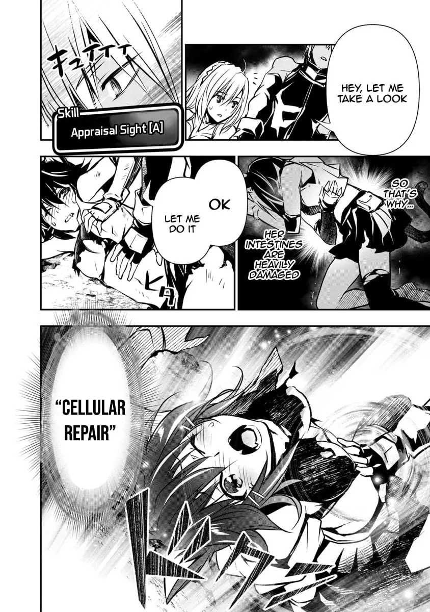 Isekai NTR ~Shinyuu no Onna wo Saikyou Skill de Otosu Houhou~ Chapter 6 page 7 - 