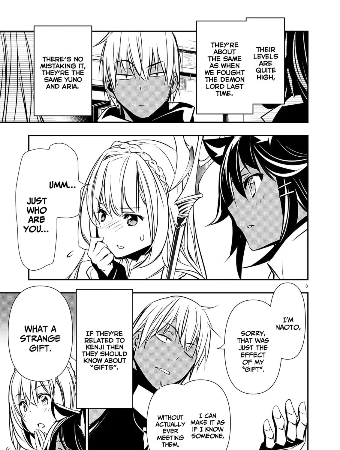 Isekai NTR ~Shinyuu no Onna wo Saikyou Skill de Otosu Houhou~ Chapter 60 page 6 - 