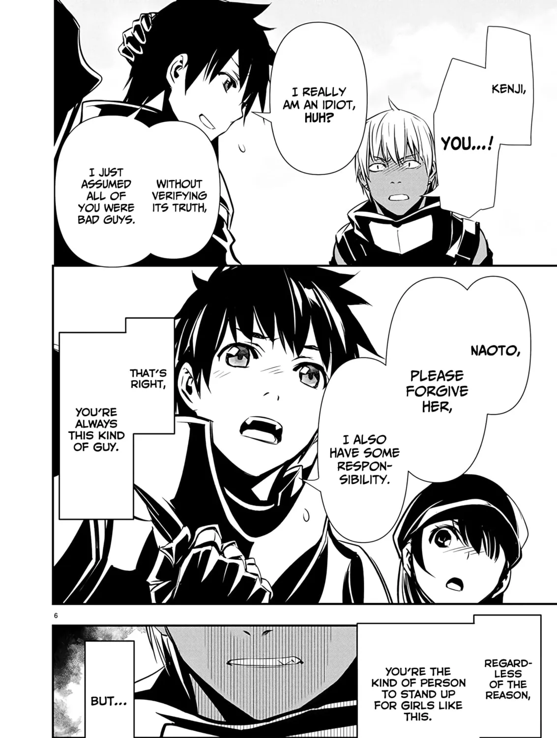 Isekai NTR ~Shinyuu no Onna wo Saikyou Skill de Otosu Houhou~ Chapter 62 page 12 - 