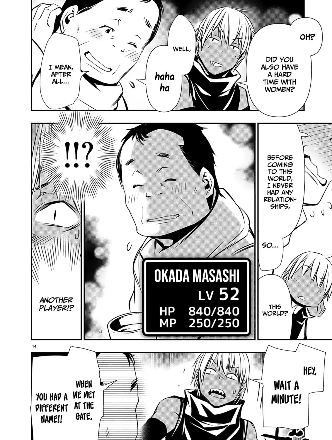 Isekai NTR ~Shinyuu no Onna wo Saikyou Skill de Otosu Houhou~ Chapter 62 page 28 - 