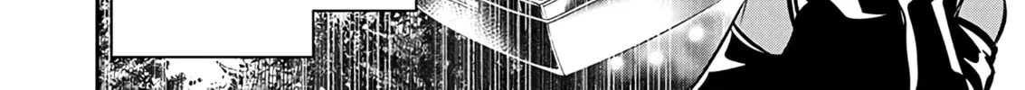 Isekai NTR ~Shinyuu no Onna wo Saikyou Skill de Otosu Houhou~ Chapter 62 page 33 - 