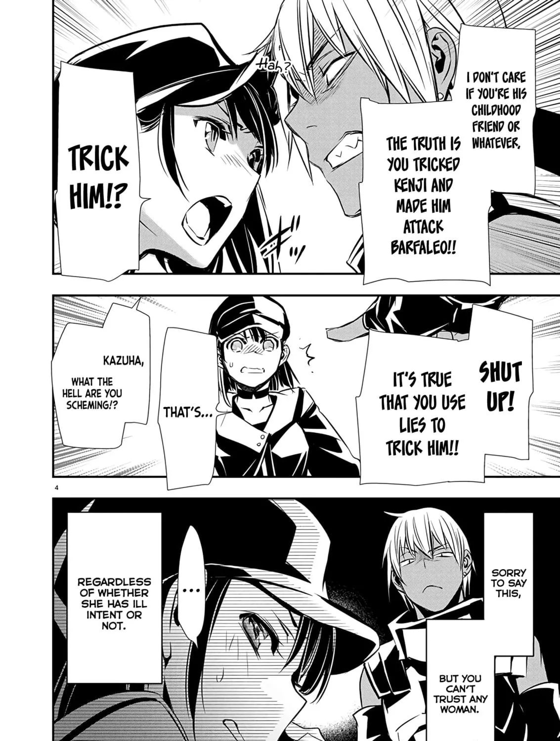 Isekai NTR ~Shinyuu no Onna wo Saikyou Skill de Otosu Houhou~ Chapter 62 page 8 - 