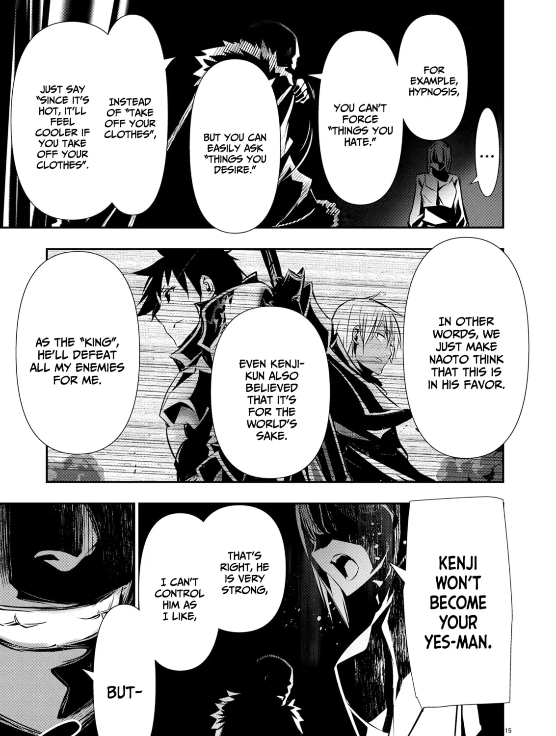 Isekai NTR ~Shinyuu no Onna wo Saikyou Skill de Otosu Houhou~ Chapter 63 page 32 - 