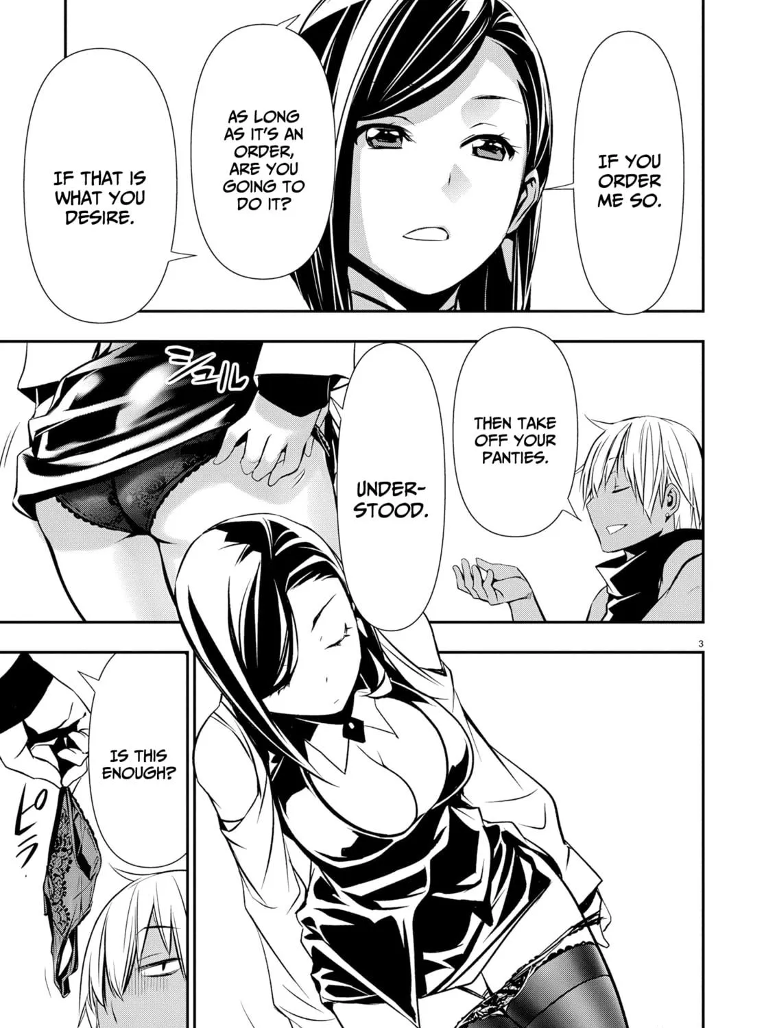 Isekai NTR ~Shinyuu no Onna wo Saikyou Skill de Otosu Houhou~ Chapter 63 page 8 - 