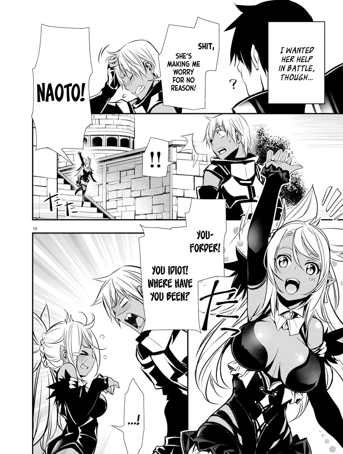 Isekai NTR ~Shinyuu no Onna wo Saikyou Skill de Otosu Houhou~ Chapter 64 page 20 - 