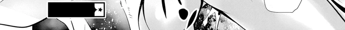 Isekai NTR ~Shinyuu no Onna wo Saikyou Skill de Otosu Houhou~ Chapter 64 page 37 - 