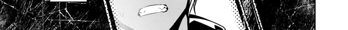 Isekai NTR ~Shinyuu no Onna wo Saikyou Skill de Otosu Houhou~ Chapter 65 page 3 - 