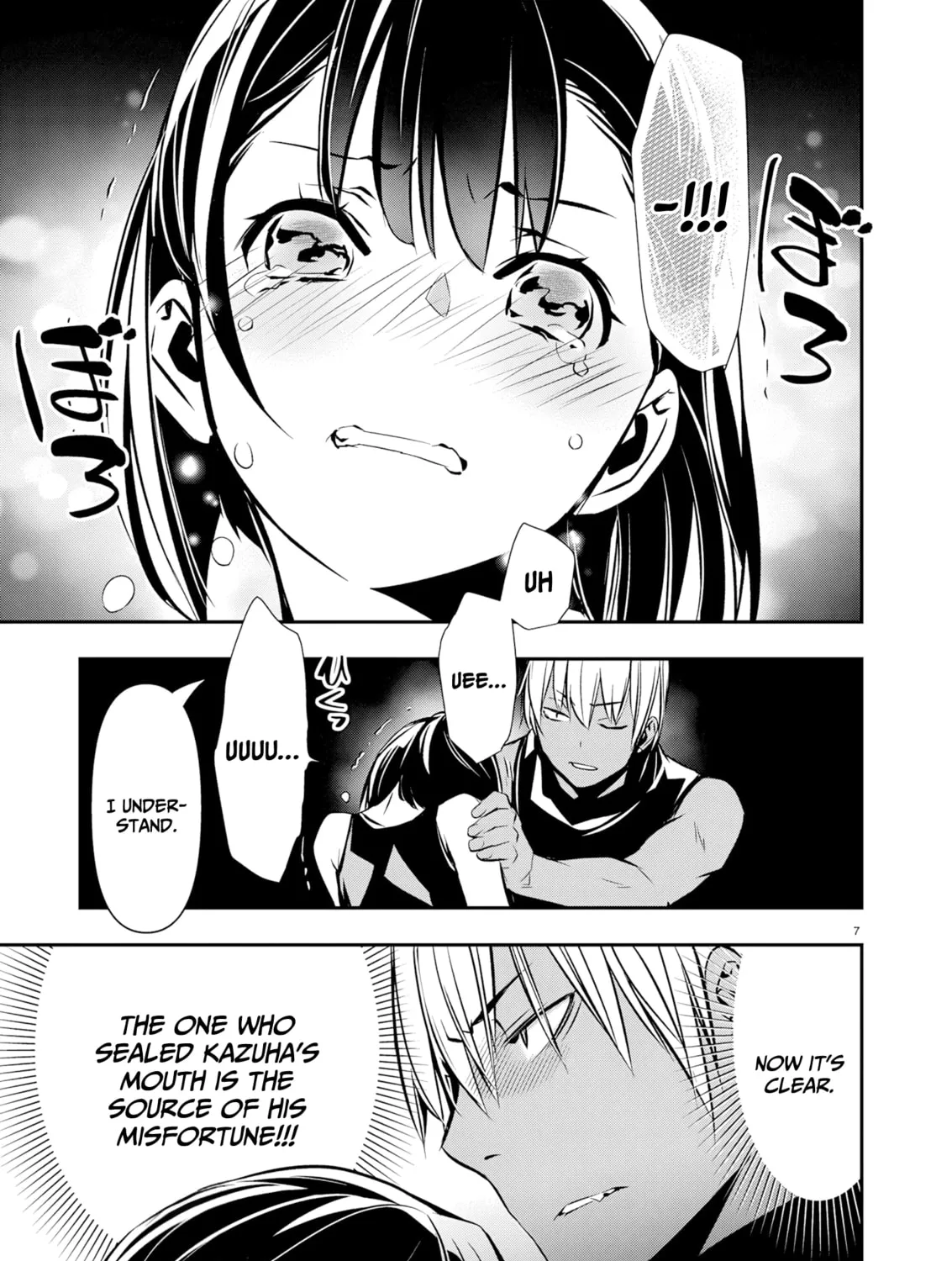 Isekai NTR ~Shinyuu no Onna wo Saikyou Skill de Otosu Houhou~ Chapter 66 page 14 - 