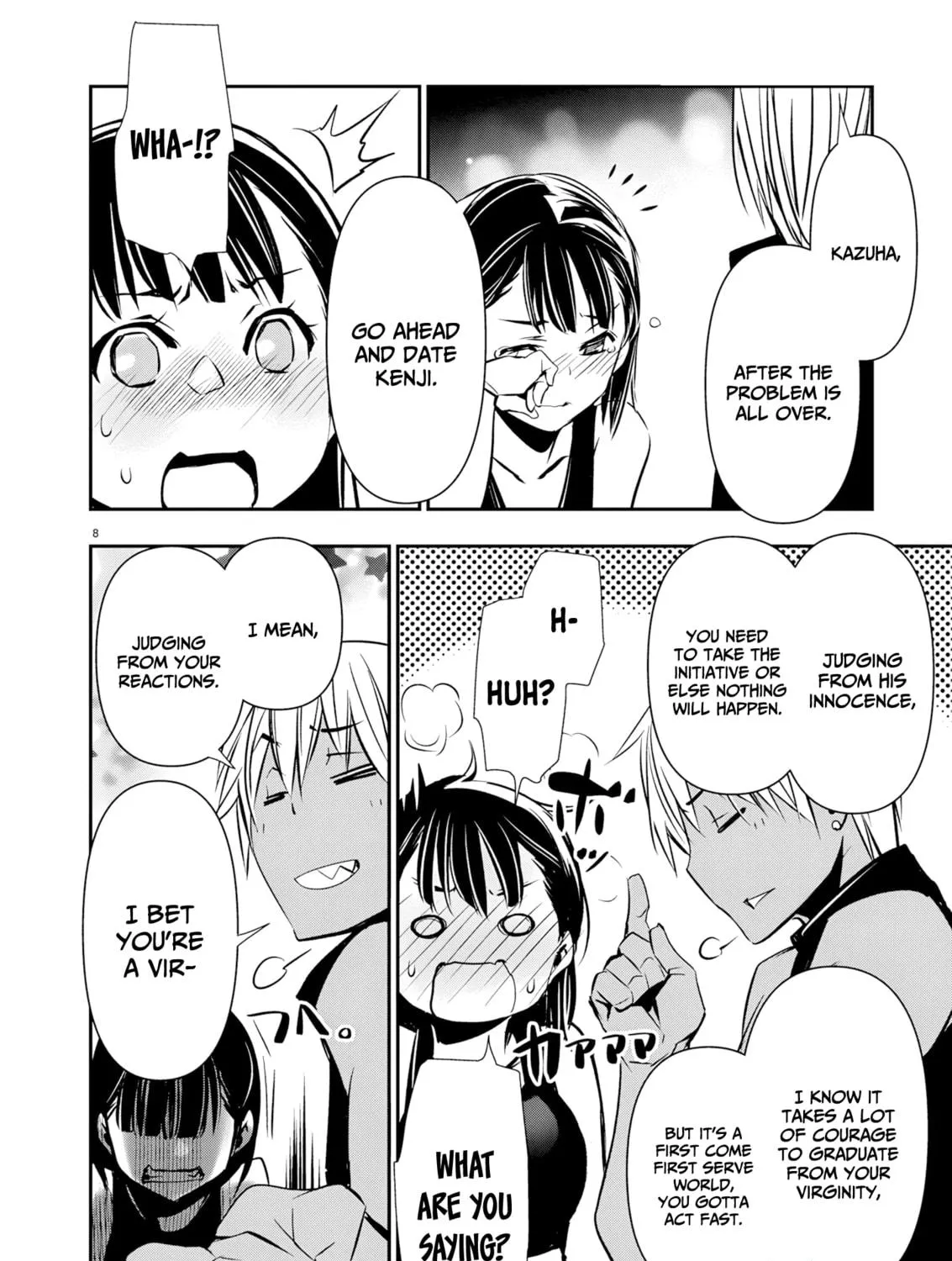 Isekai NTR ~Shinyuu no Onna wo Saikyou Skill de Otosu Houhou~ Chapter 66 page 16 - 