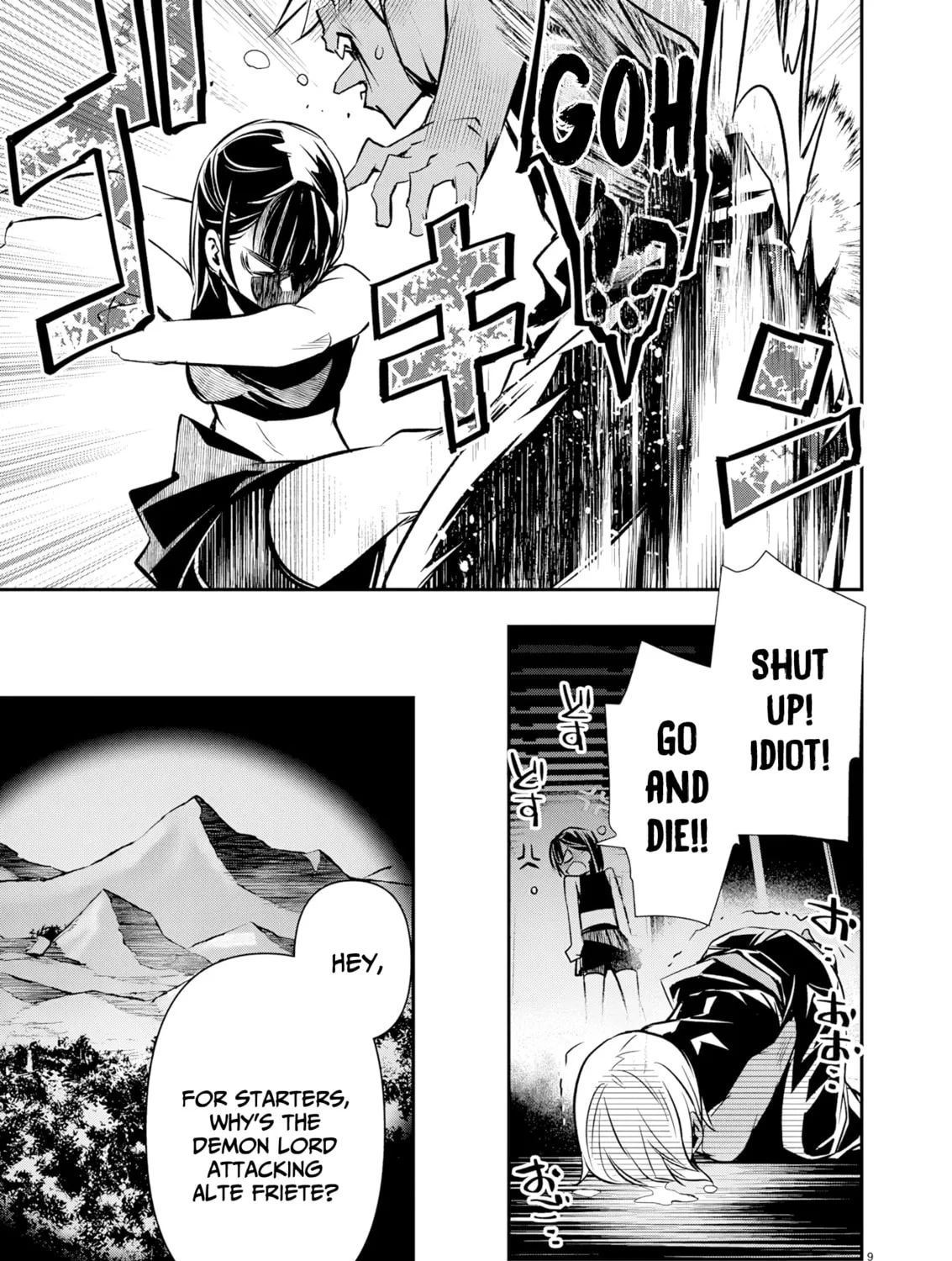 Isekai NTR ~Shinyuu no Onna wo Saikyou Skill de Otosu Houhou~ Chapter 66 page 18 - 