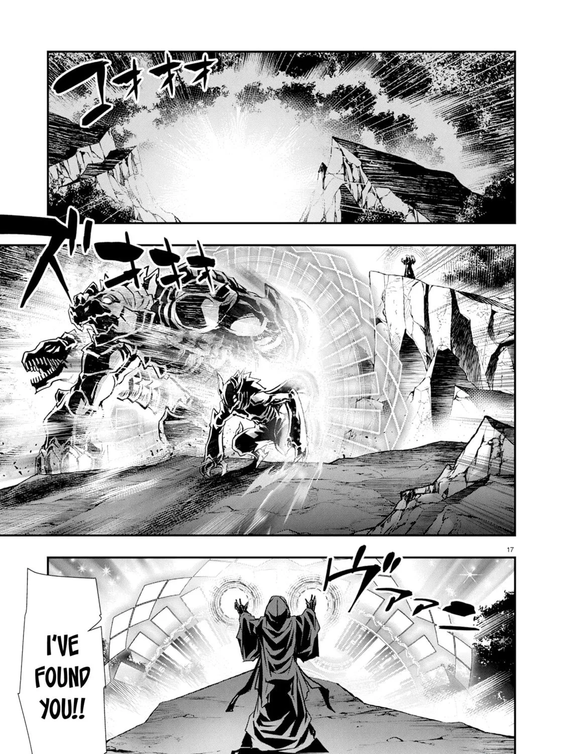 Isekai NTR ~Shinyuu no Onna wo Saikyou Skill de Otosu Houhou~ Chapter 66 page 34 - 