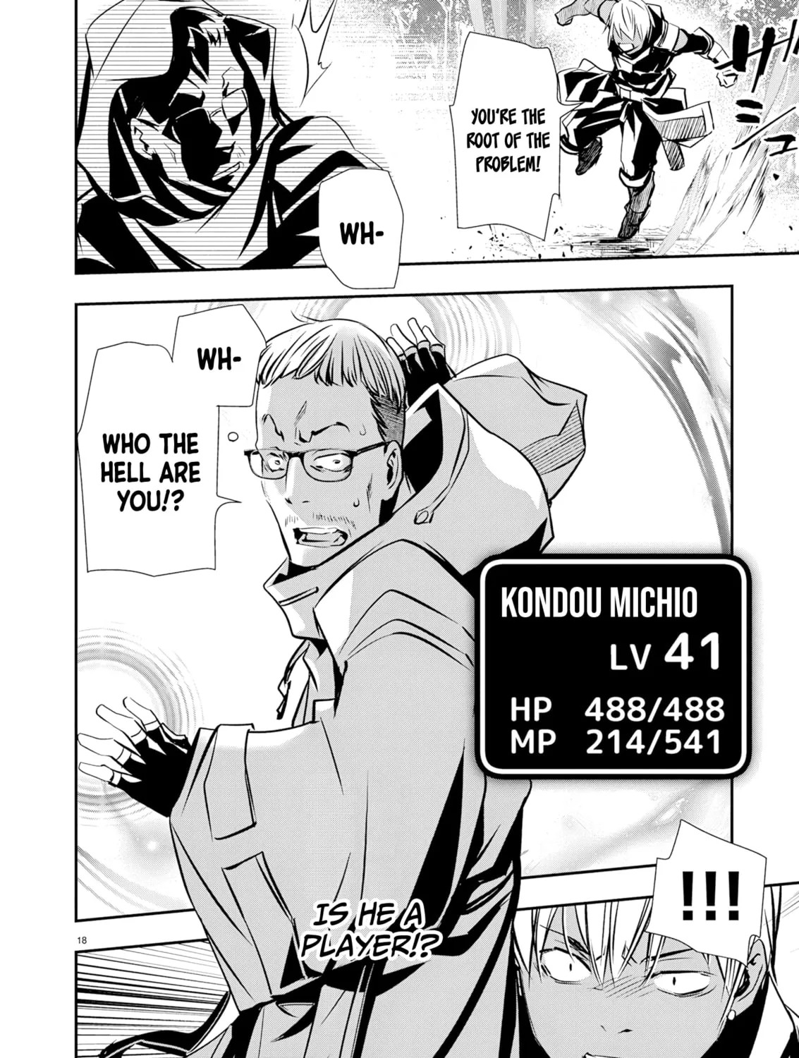 Isekai NTR ~Shinyuu no Onna wo Saikyou Skill de Otosu Houhou~ Chapter 66 page 36 - 