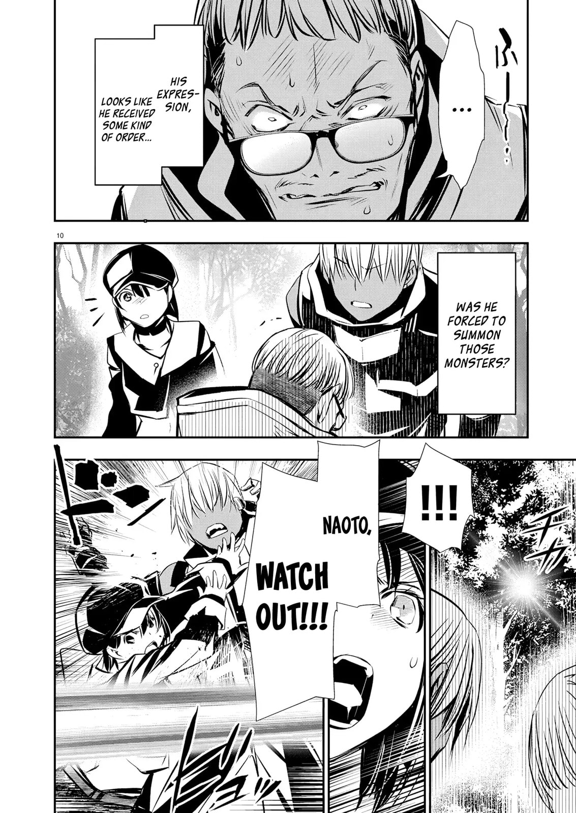 Isekai NTR ~Shinyuu no Onna wo Saikyou Skill de Otosu Houhou~ Chapter 67 page 11 - 