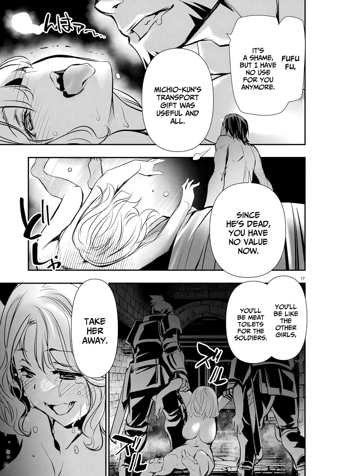Isekai NTR ~Shinyuu no Onna wo Saikyou Skill de Otosu Houhou~ Chapter 67 page 18 - 