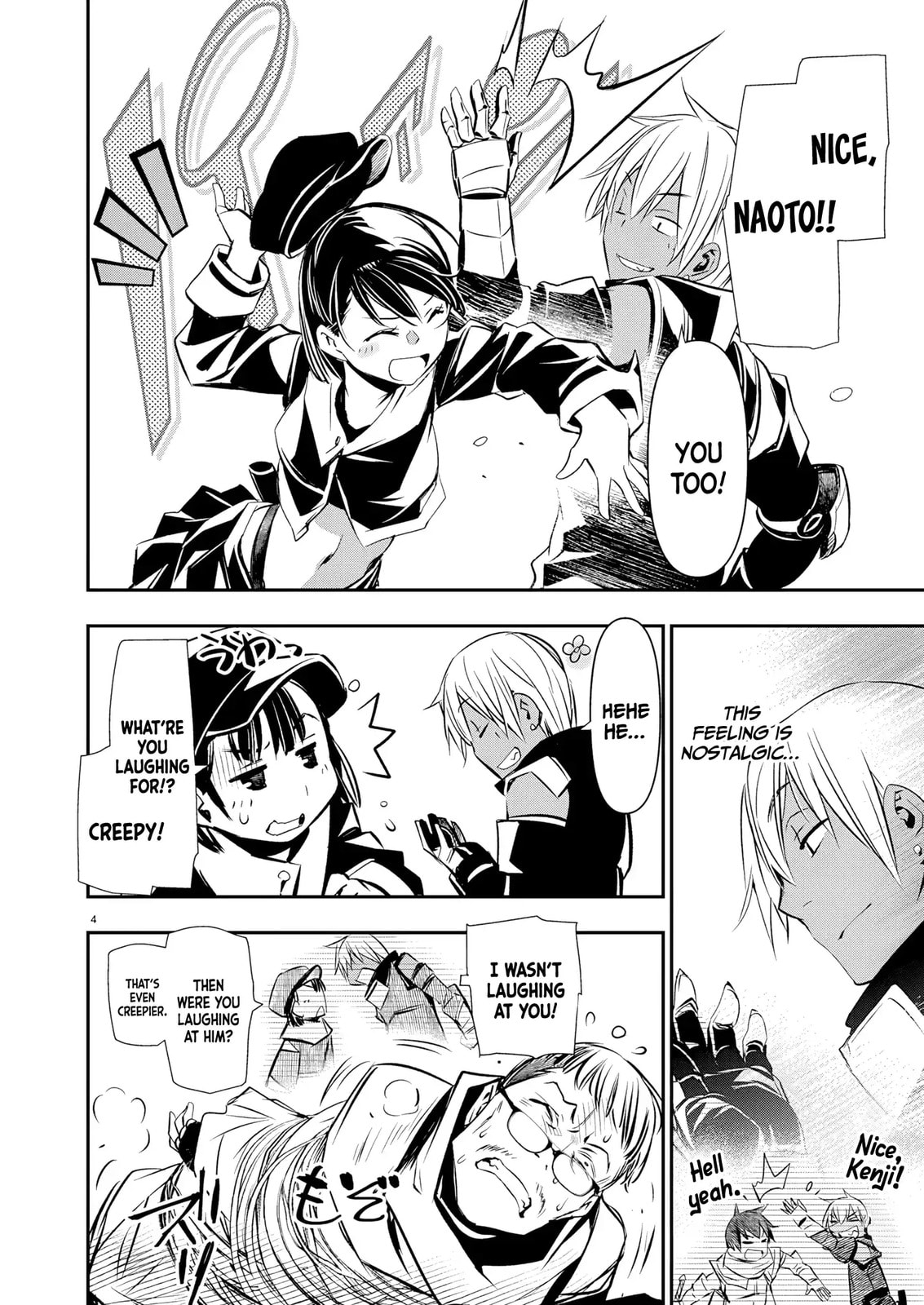 Isekai NTR ~Shinyuu no Onna wo Saikyou Skill de Otosu Houhou~ Chapter 67 page 5 - 