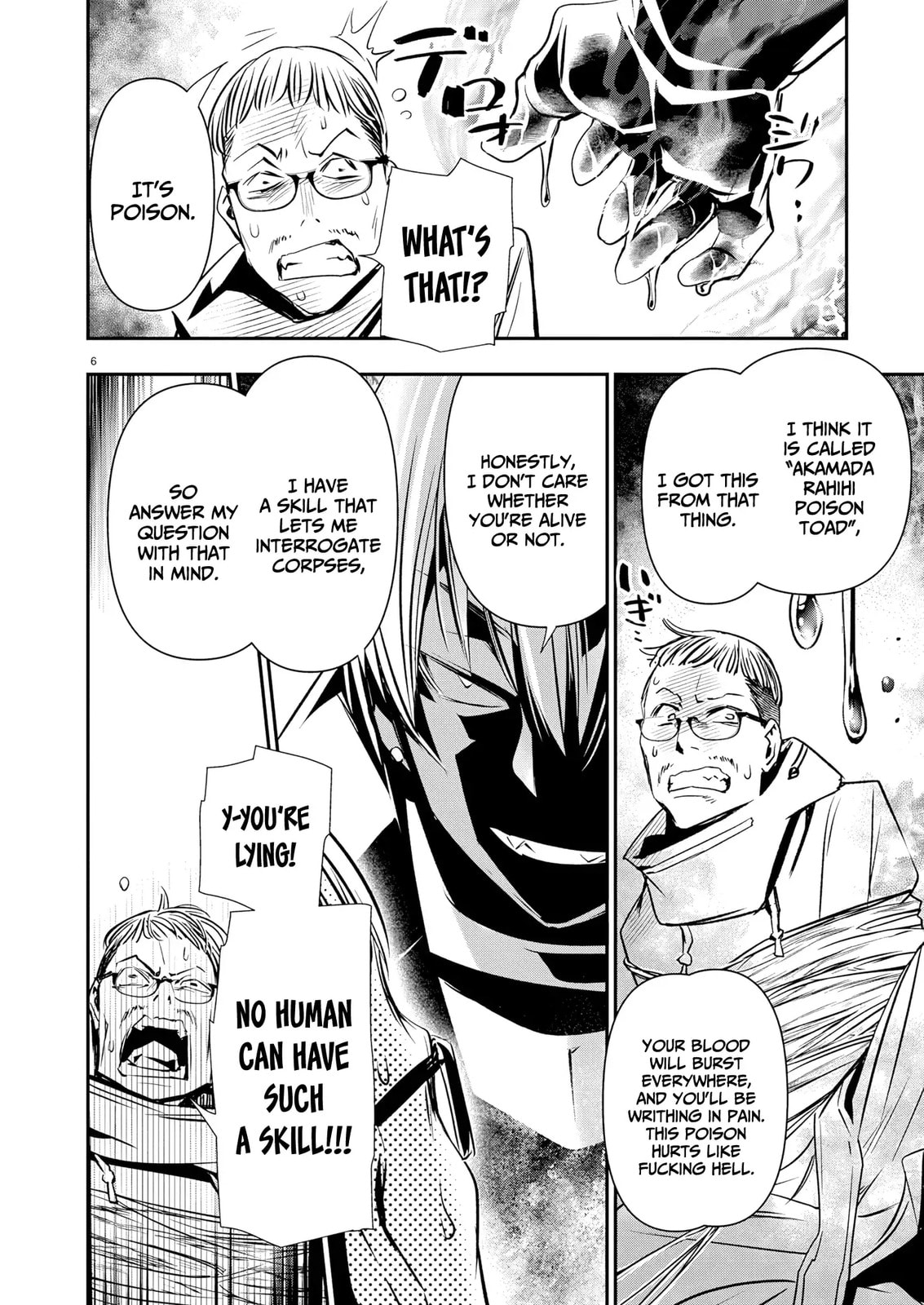 Isekai NTR ~Shinyuu no Onna wo Saikyou Skill de Otosu Houhou~ Chapter 67 page 7 - 
