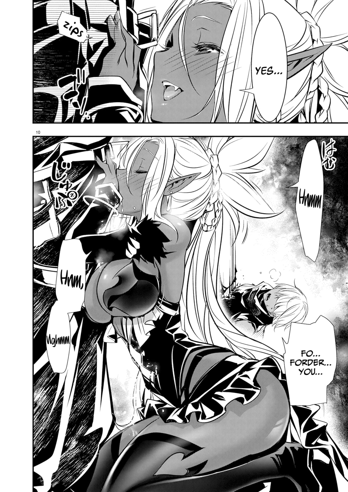 Isekai NTR ~Shinyuu no Onna wo Saikyou Skill de Otosu Houhou~ Chapter 68 page 11 - 