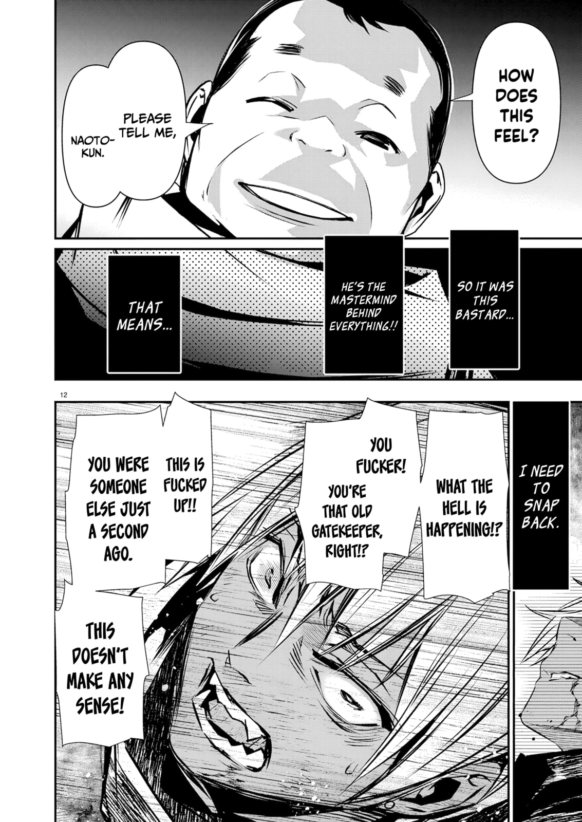 Isekai NTR ~Shinyuu no Onna wo Saikyou Skill de Otosu Houhou~ Chapter 68 page 13 - 
