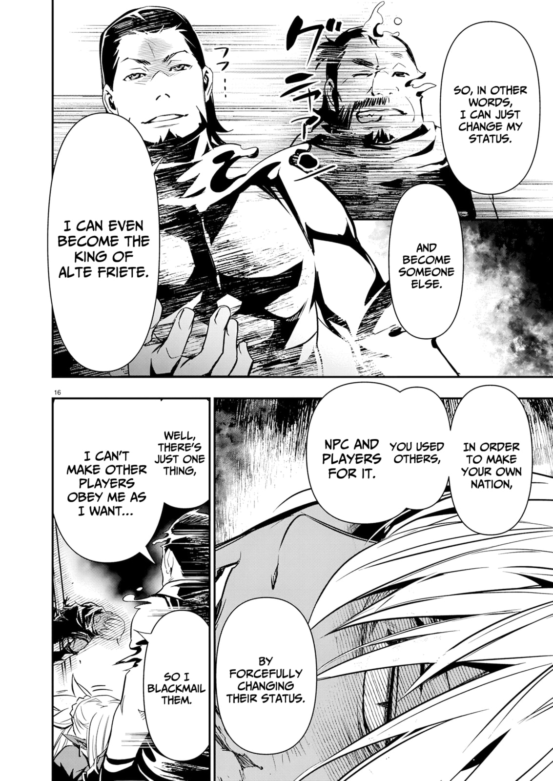 Isekai NTR ~Shinyuu no Onna wo Saikyou Skill de Otosu Houhou~ Chapter 68 page 17 - 