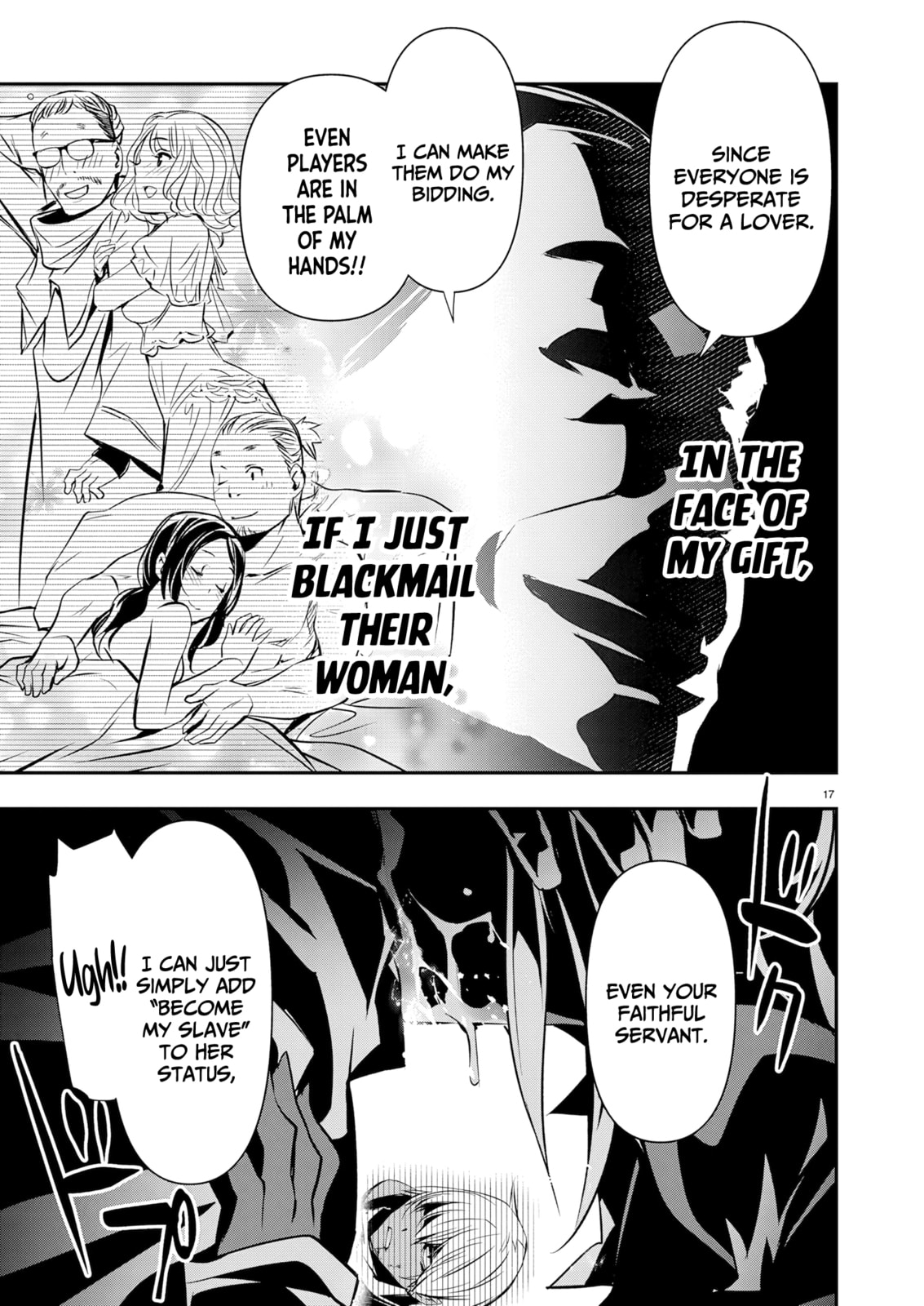 Isekai NTR ~Shinyuu no Onna wo Saikyou Skill de Otosu Houhou~ Chapter 68 page 18 - 