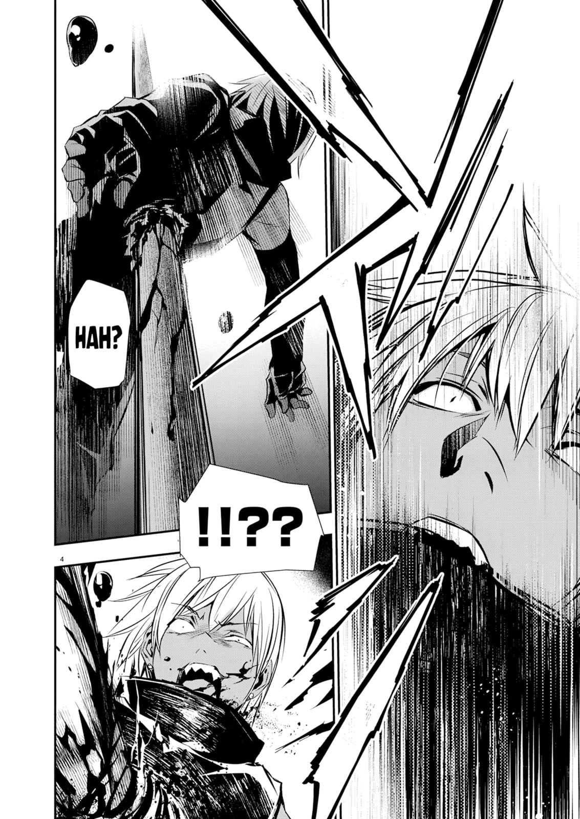Isekai NTR ~Shinyuu no Onna wo Saikyou Skill de Otosu Houhou~ Chapter 68 page 5 - 