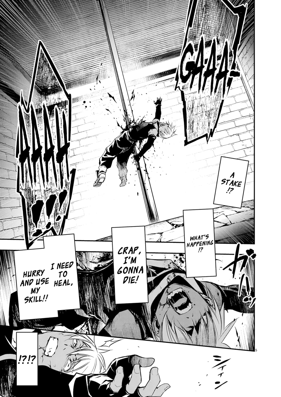 Isekai NTR ~Shinyuu no Onna wo Saikyou Skill de Otosu Houhou~ Chapter 68 page 6 - 