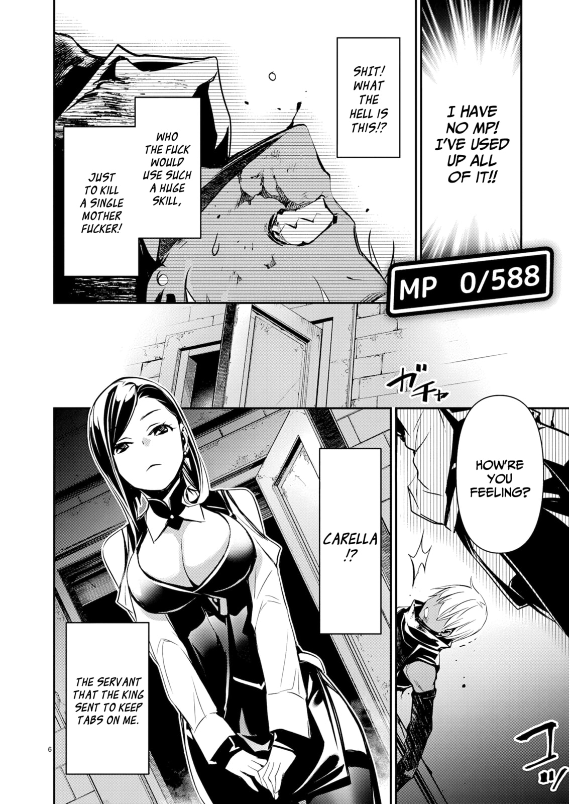 Isekai NTR ~Shinyuu no Onna wo Saikyou Skill de Otosu Houhou~ Chapter 68 page 7 - 
