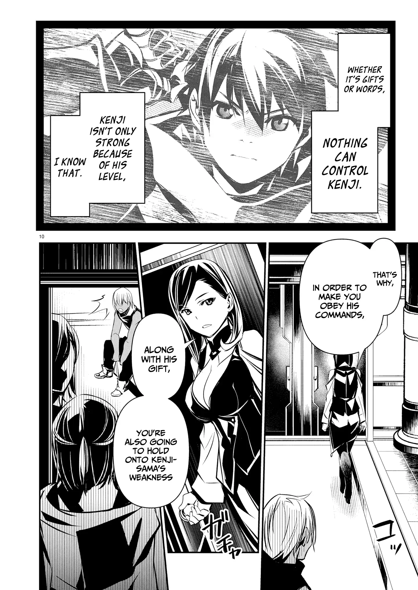 Isekai NTR ~Shinyuu no Onna wo Saikyou Skill de Otosu Houhou~ Chapter 69 page 11 - 