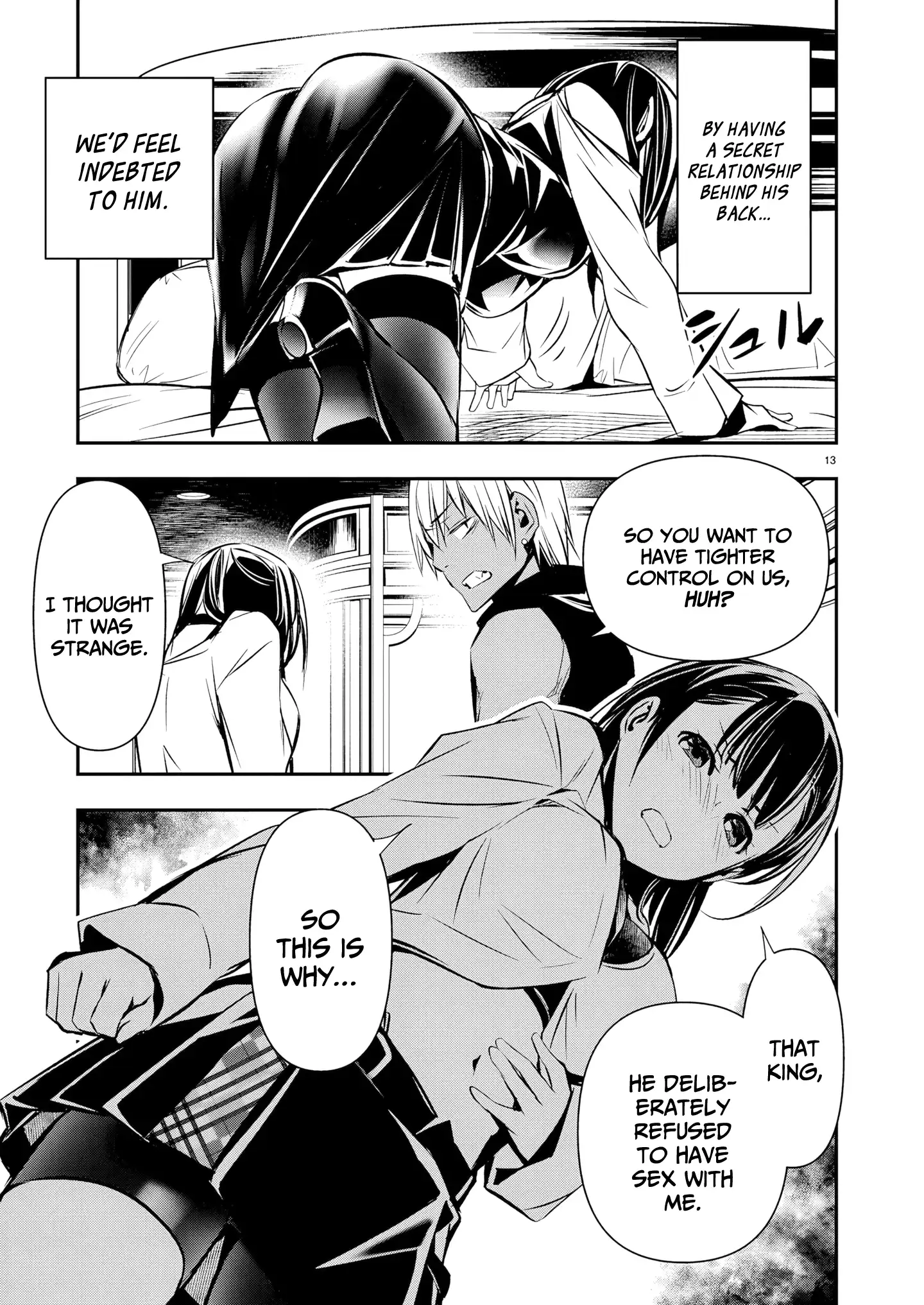 Isekai NTR ~Shinyuu no Onna wo Saikyou Skill de Otosu Houhou~ Chapter 69 page 14 - 