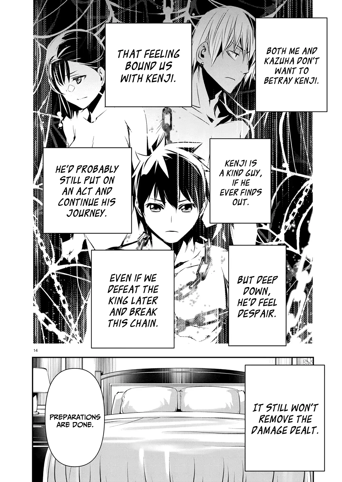 Isekai NTR ~Shinyuu no Onna wo Saikyou Skill de Otosu Houhou~ Chapter 69 page 15 - 