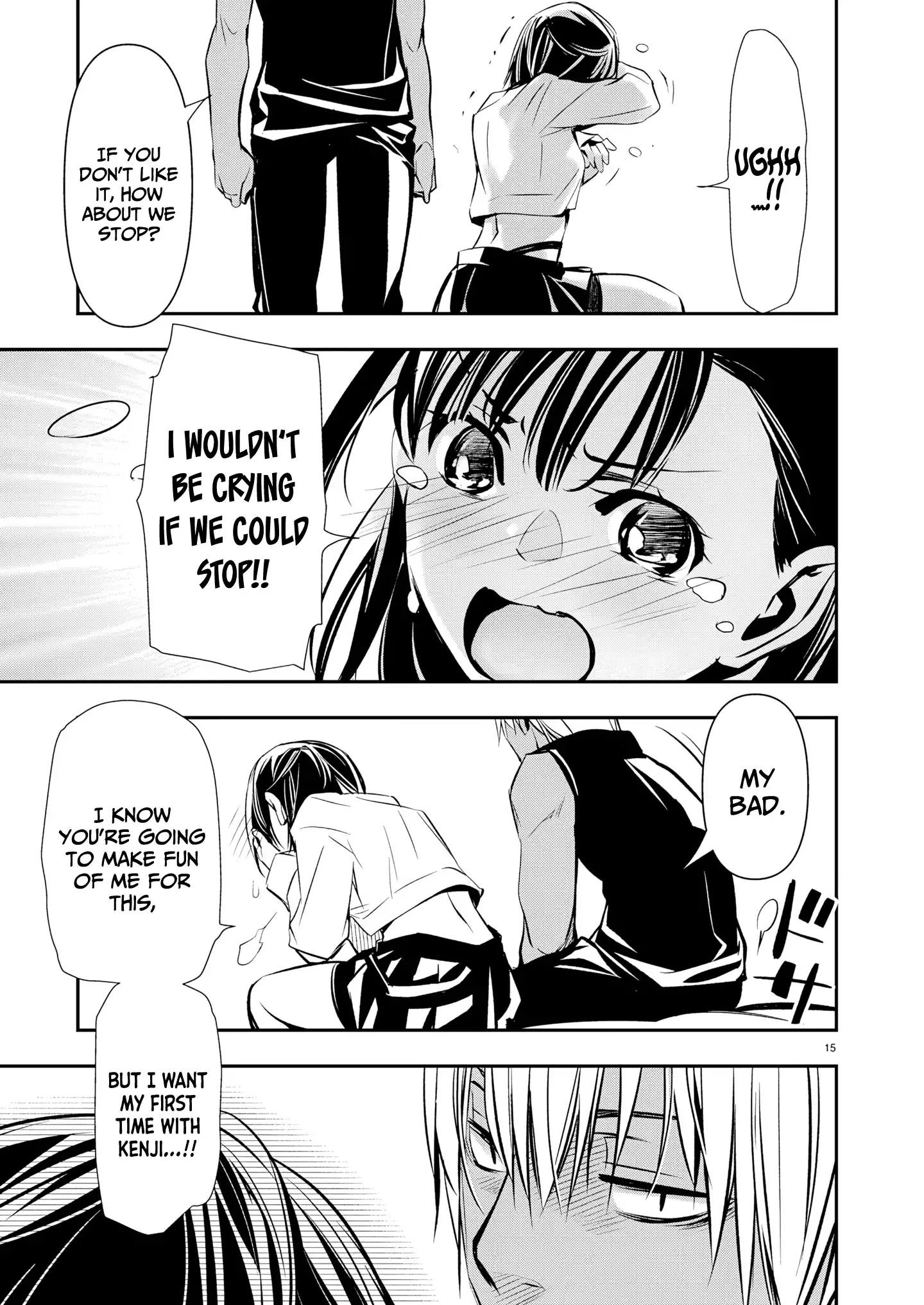 Isekai NTR ~Shinyuu no Onna wo Saikyou Skill de Otosu Houhou~ Chapter 69 page 16 - 