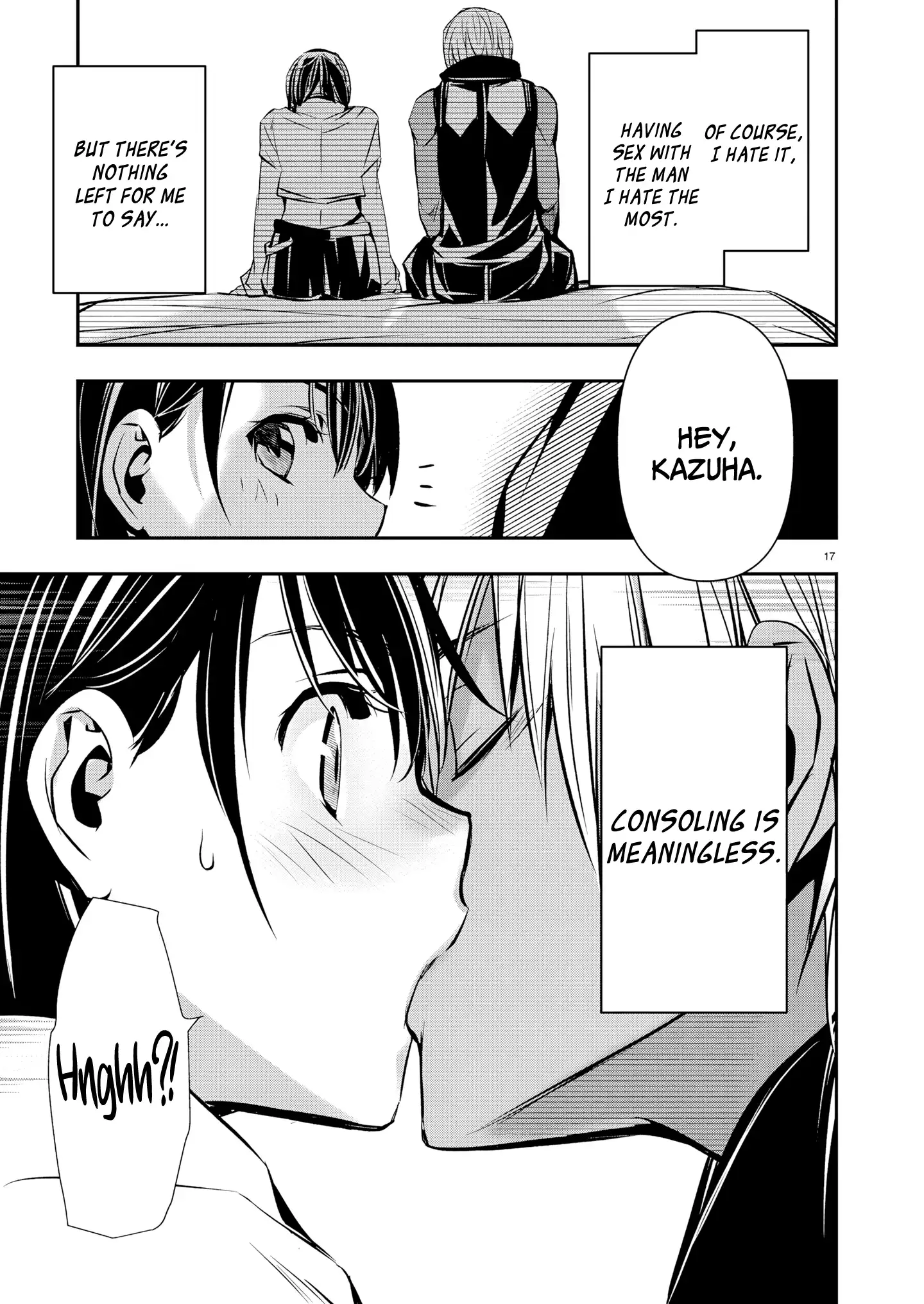 Isekai NTR ~Shinyuu no Onna wo Saikyou Skill de Otosu Houhou~ Chapter 69 page 18 - 