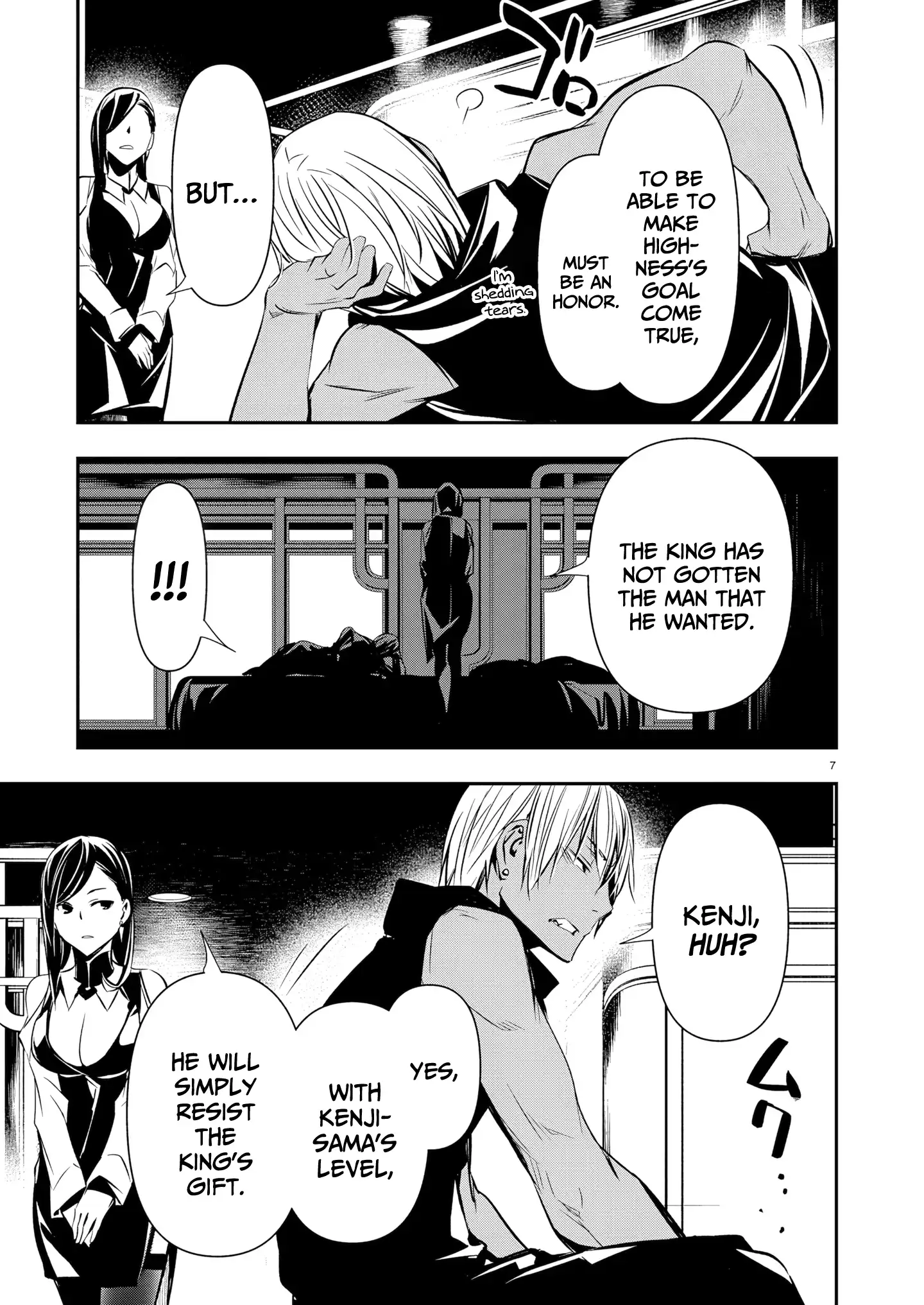 Isekai NTR ~Shinyuu no Onna wo Saikyou Skill de Otosu Houhou~ Chapter 69 page 8 - 