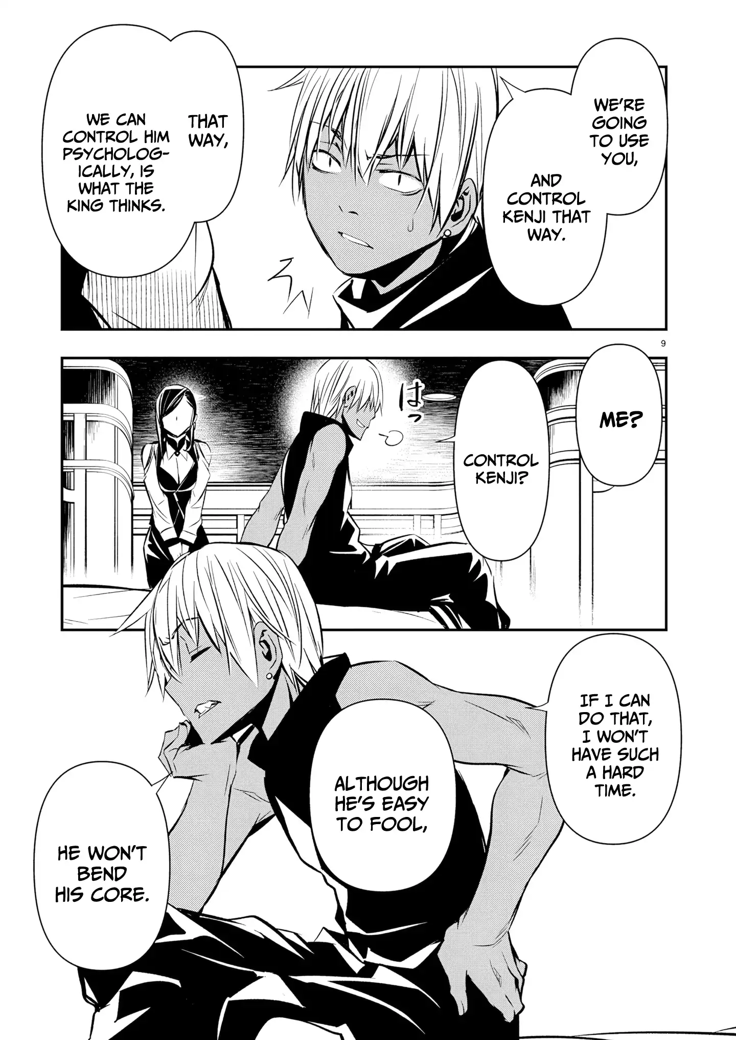 Isekai NTR ~Shinyuu no Onna wo Saikyou Skill de Otosu Houhou~ Chapter 69 page 10 - 