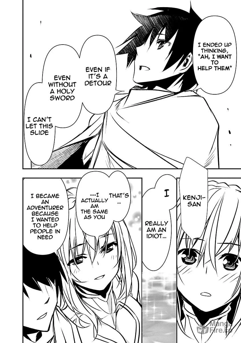 Isekai NTR ~Shinyuu no Onna wo Saikyou Skill de Otosu Houhou~ Chapter 7 page 20 - 