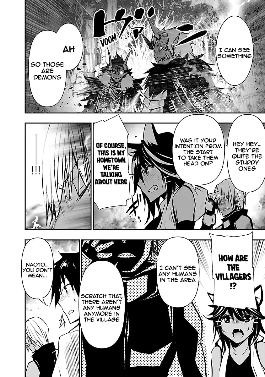 Isekai NTR ~Shinyuu no Onna wo Saikyou Skill de Otosu Houhou~ Chapter 7 page 26 - 