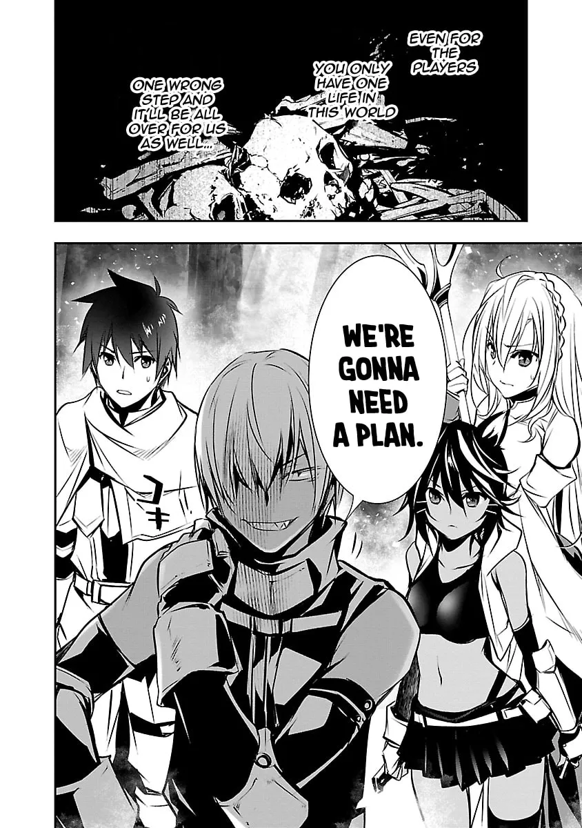 Isekai NTR ~Shinyuu no Onna wo Saikyou Skill de Otosu Houhou~ Chapter 7 page 28 - 