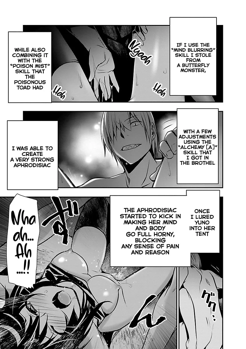 Isekai NTR ~Shinyuu no Onna wo Saikyou Skill de Otosu Houhou~ Chapter 7 page 7 - 