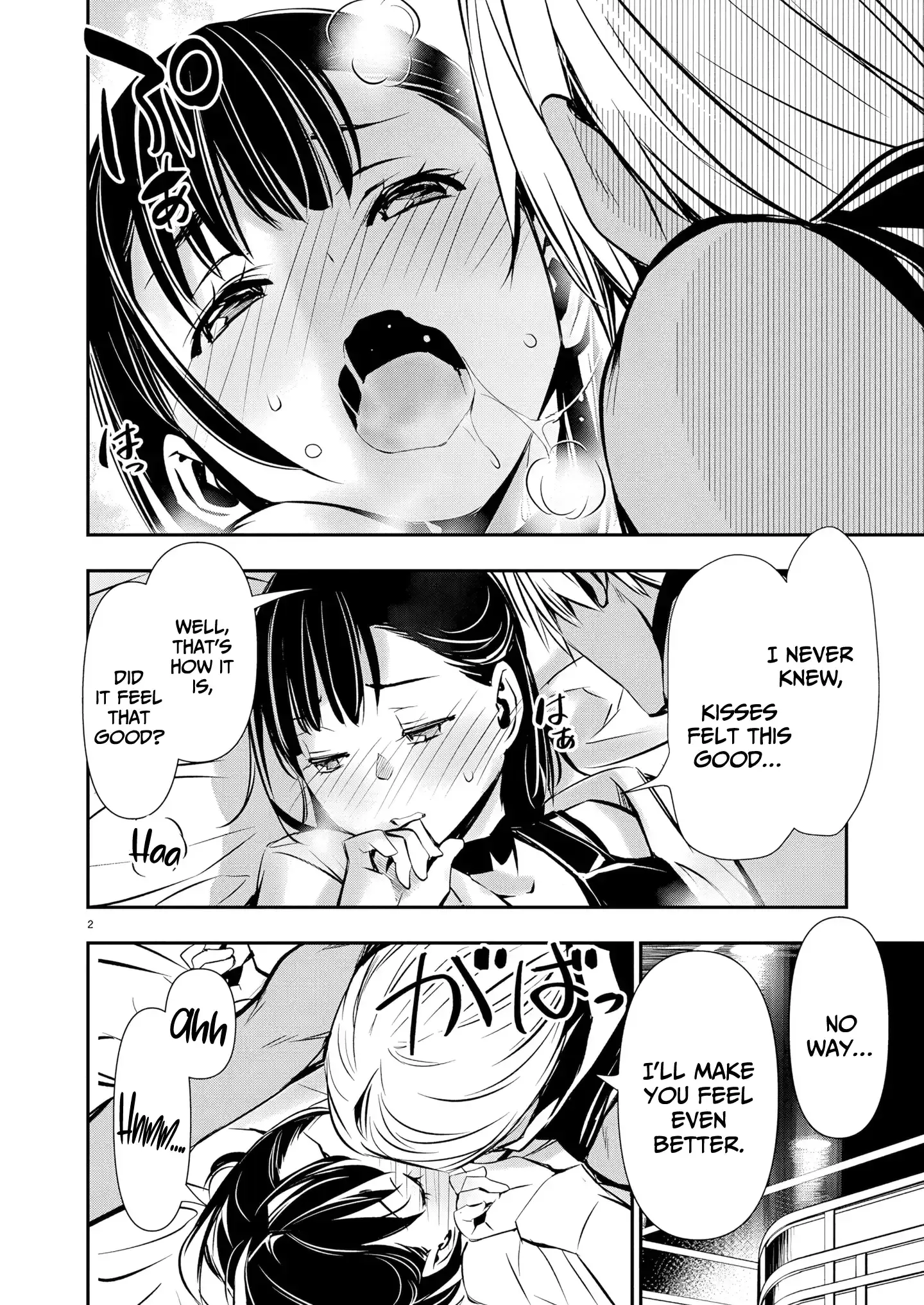 Isekai NTR ~Shinyuu no Onna wo Saikyou Skill de Otosu Houhou~ Chapter 70 page 4 - 