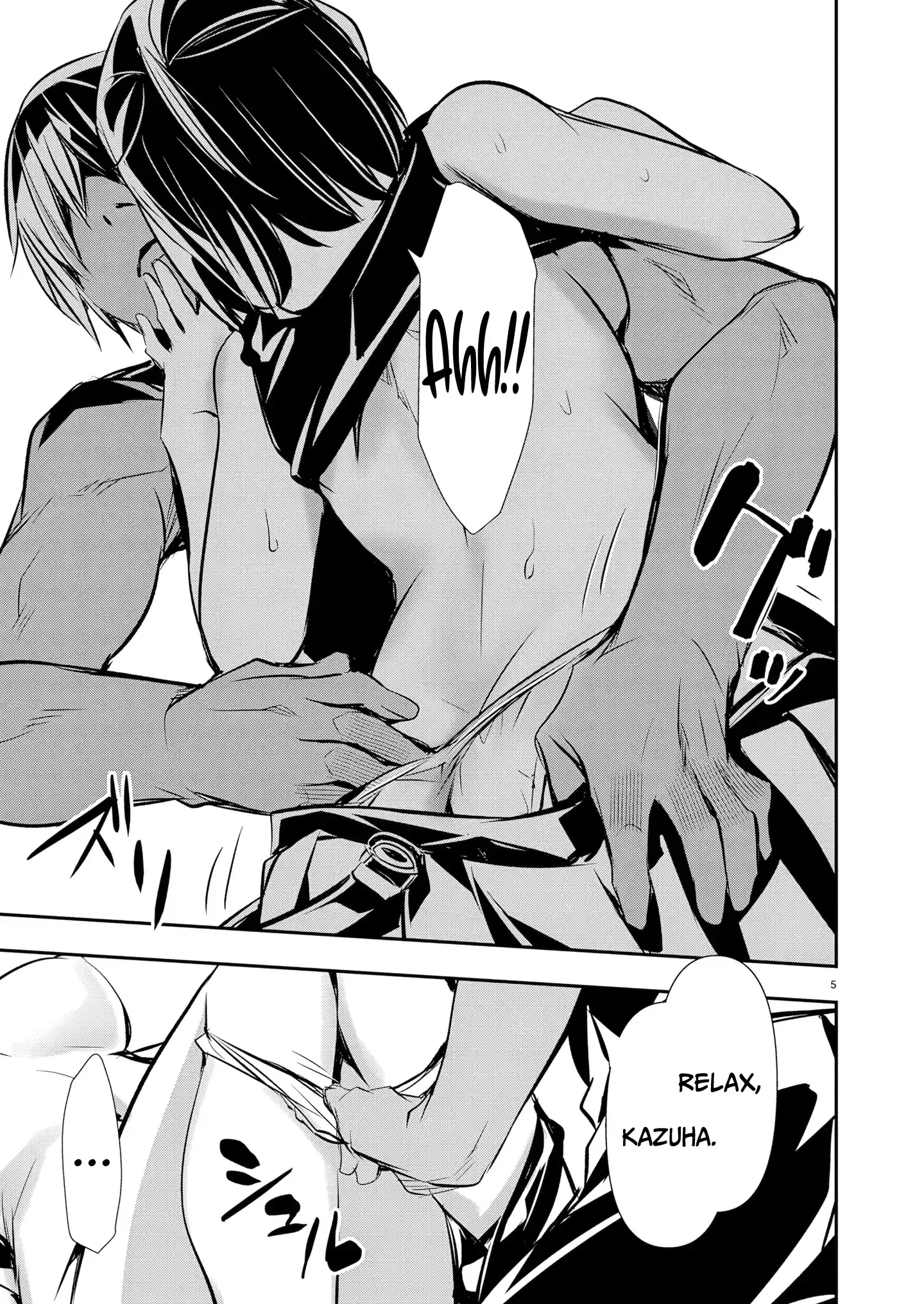 Isekai NTR ~Shinyuu no Onna wo Saikyou Skill de Otosu Houhou~ Chapter 70 page 7 - 