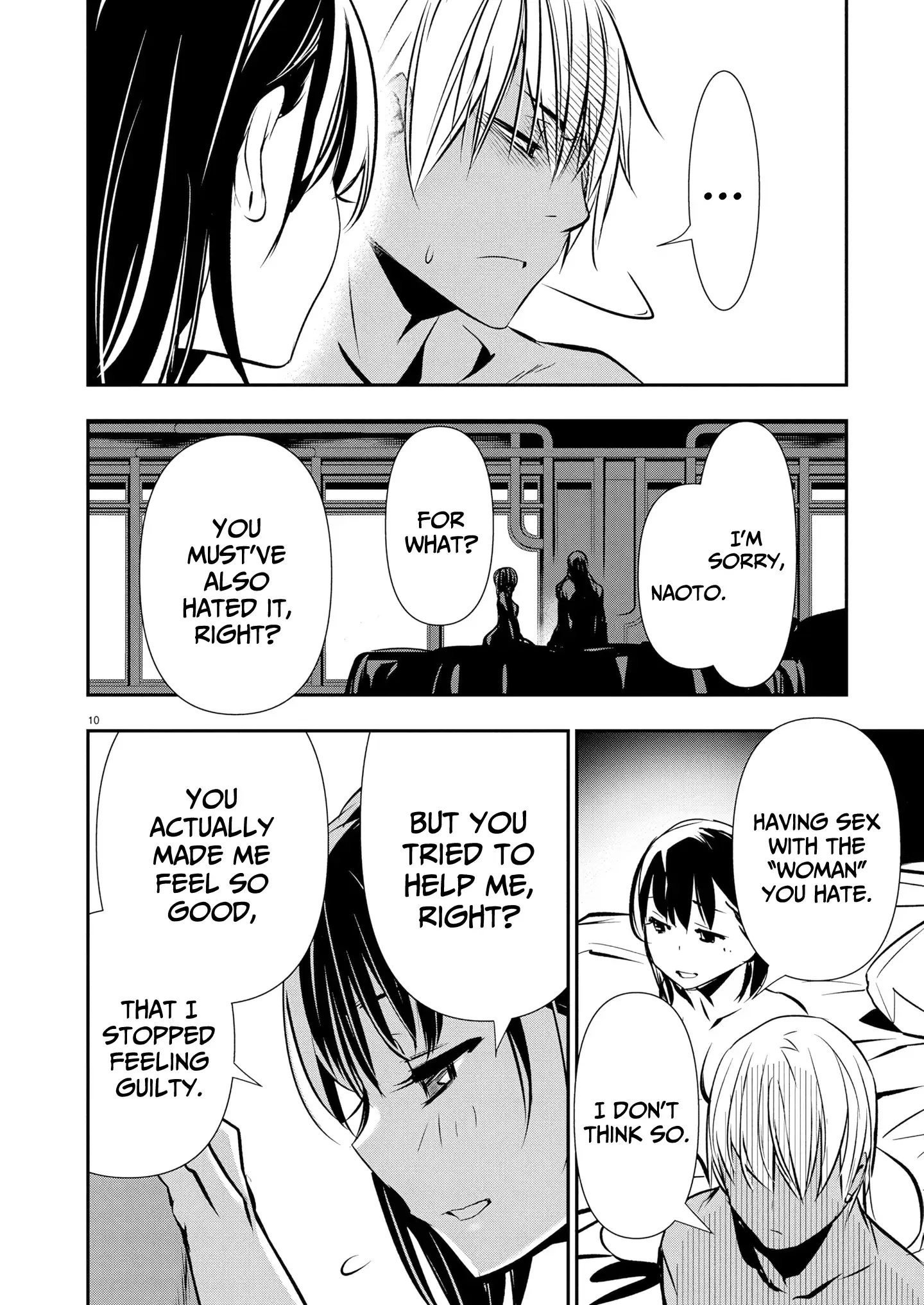 Isekai NTR ~Shinyuu no Onna wo Saikyou Skill de Otosu Houhou~ Chapter 71 page 11 - 