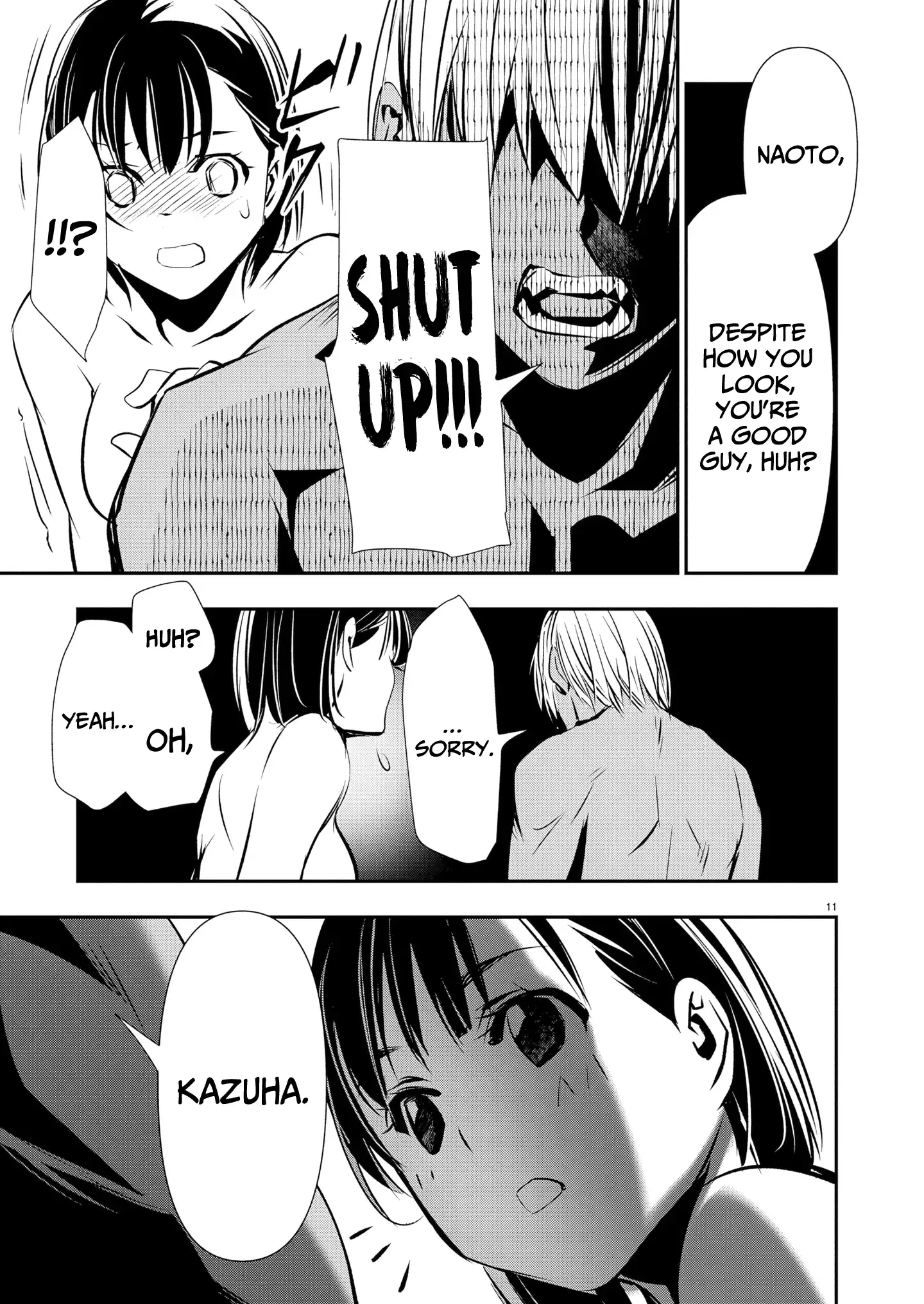 Isekai NTR ~Shinyuu no Onna wo Saikyou Skill de Otosu Houhou~ Chapter 71 page 12 - 