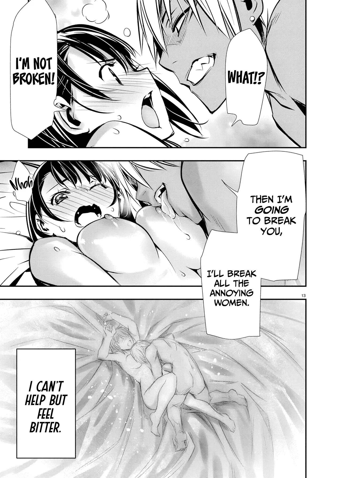 Isekai NTR ~Shinyuu no Onna wo Saikyou Skill de Otosu Houhou~ Chapter 71 page 14 - 