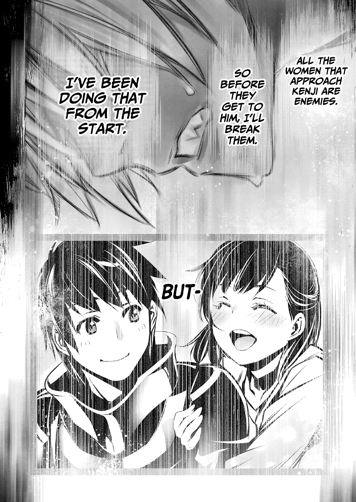 Isekai NTR ~Shinyuu no Onna wo Saikyou Skill de Otosu Houhou~ Chapter 71 page 15 - 