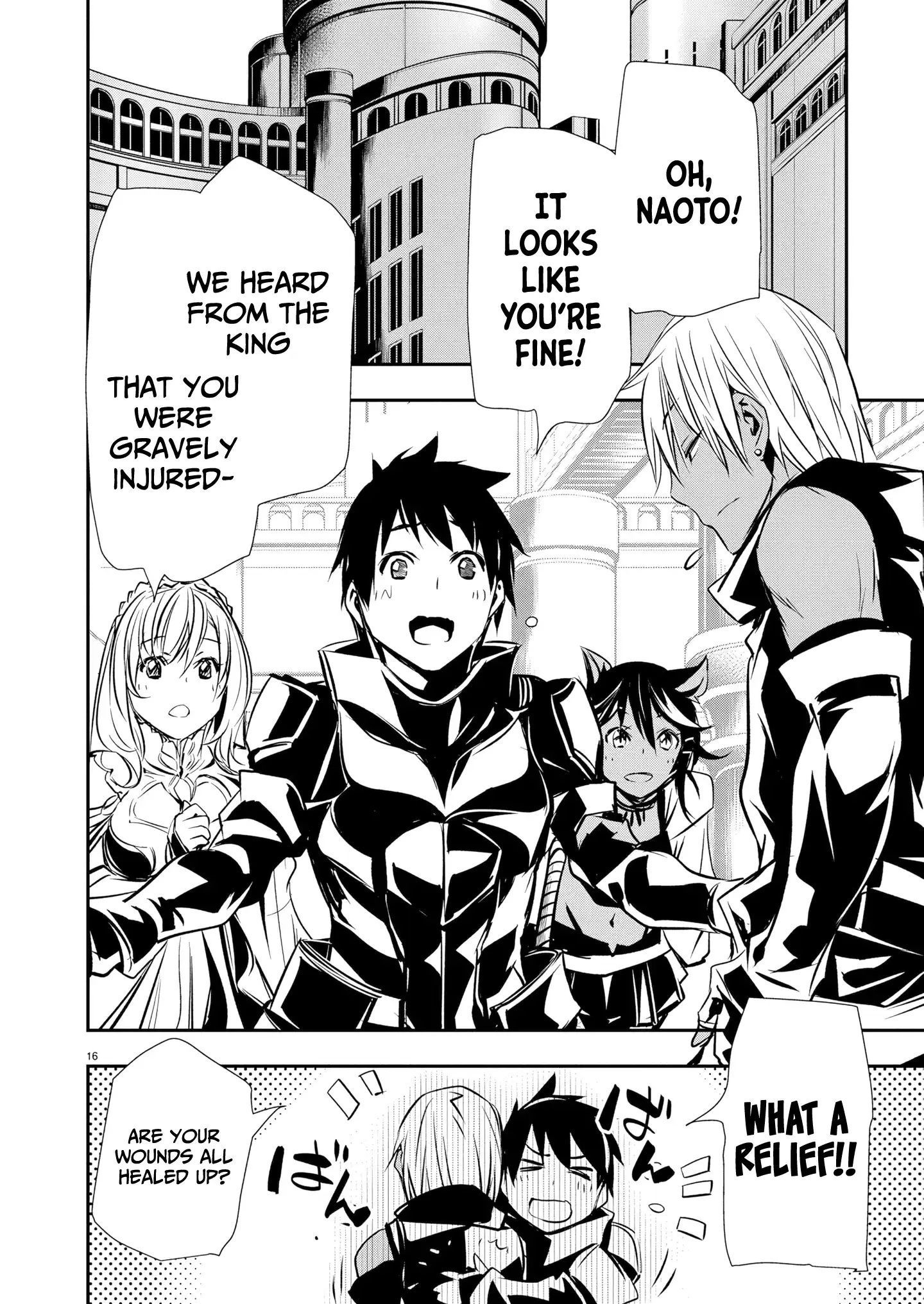 Isekai NTR ~Shinyuu no Onna wo Saikyou Skill de Otosu Houhou~ Chapter 71 page 17 - 